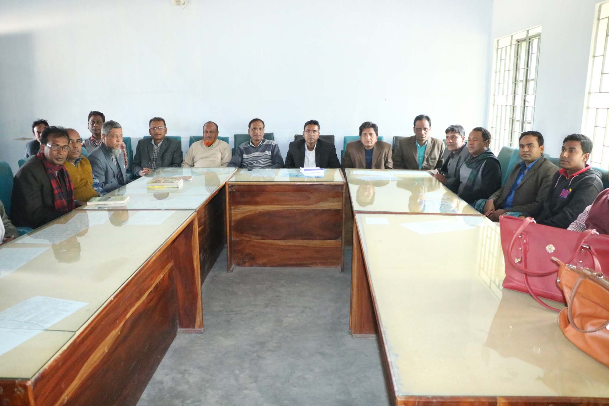 MRIGI SHAHEED DIANOT DEGREE COLLEGE
